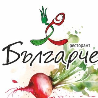 ПАНИРАН КАЧАМАК  220гр.