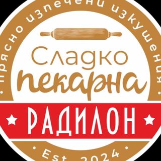 Агнешко печено с дробине и великденска салата