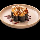 ХОСОМАКИ ВУЛКАН