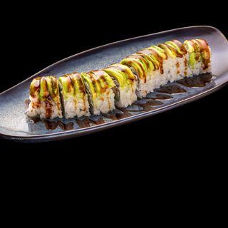 ПИЛЕ ДРАКОН