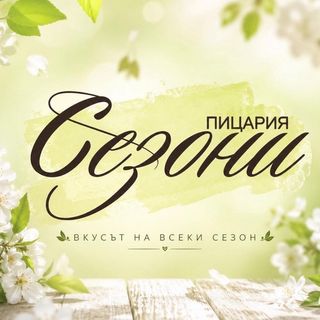 Калмари пане