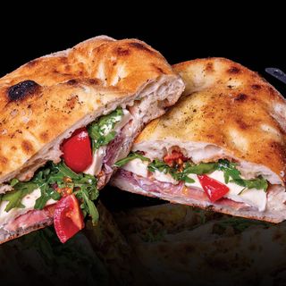 Пица Пануоцо густозо (600г)