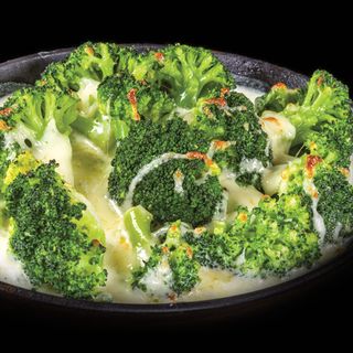 Запечени броколи  (300г)