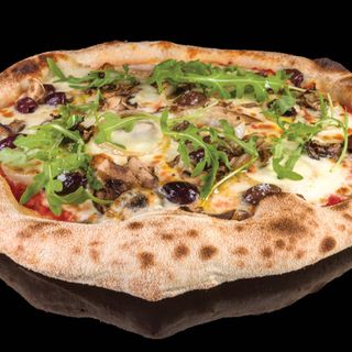 Пица Вегетариана (600г)