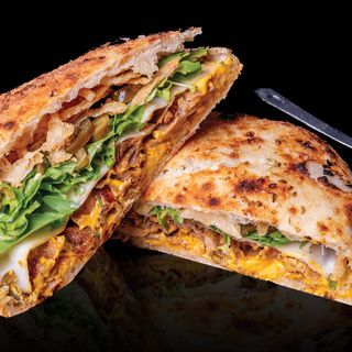 Пица пануоцо фемили (600г)