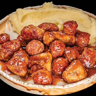 Вълчи хапки с петрохан (400г)