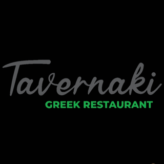 Папарделе с телешко