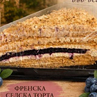 Френска селска торта с боровинки