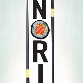 Сашими змиорка