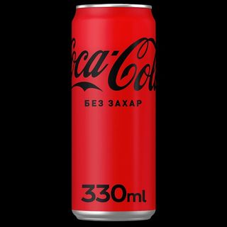 КОКА КОЛА БЕЗ ЗАХАР