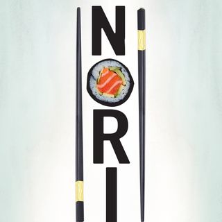 Чираши тон и манго (500г)