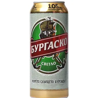 Бургаско 0.5л