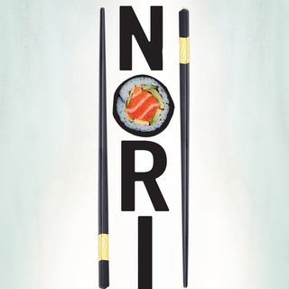 Вулкан сьомга и авокадо