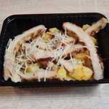 Хапки на хаджията (350г)