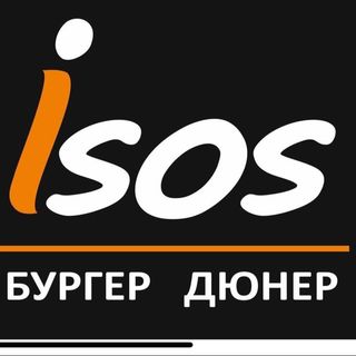 Сандвич Шиш Таук (400гр)