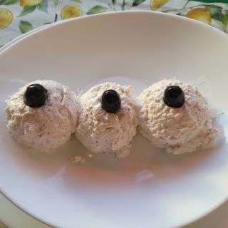 Пикантен Катък