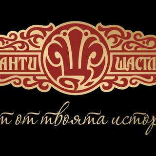 Тарама със сьомга