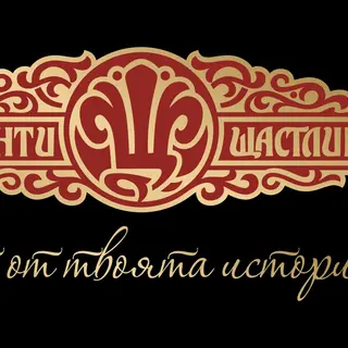 Разядка от печени чушки и орехи с хрупкав хляб