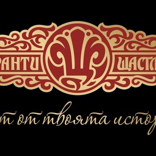 Веган салата (350г)