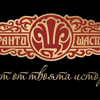 Салата Цезар с хрупкави калмари (380г)