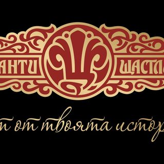 Лазаня Болонезе в наш стил (350г)