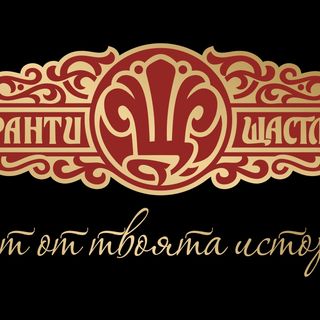 Пилешко филе на плоча (350г)