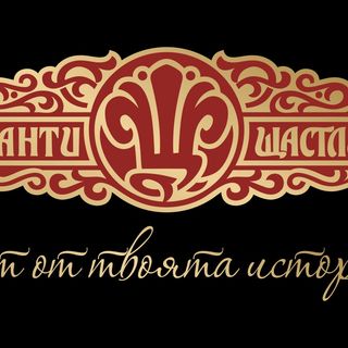 Безглутенова питка със зехтин и риган (150г)