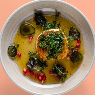 Козе сирене със синапени смокини (150г)