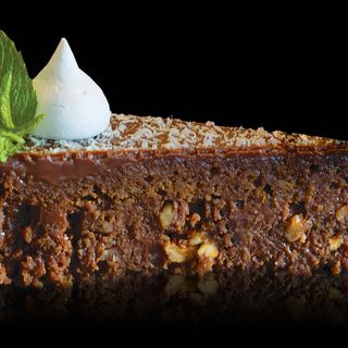 Шоколадова фантазия (220гр.)