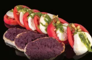 Салата Моцарела с кедрови ядки (350гр.)