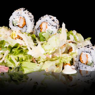 Азиатска салата Цезар (350гр.)