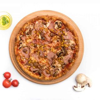 Пица вегас (950г)