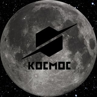 КОСМОС ПЪРЖЕНО ПИЛЕ 250 г