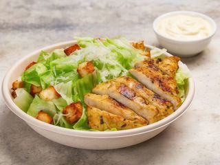 2334 Салата Цезар (300г)