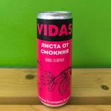 Фино газиран VIDAS Листа от смокиня, 250 мл