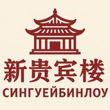 80.Свински ребърца с пипер и сос (500г)