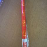 Клечки за хранене