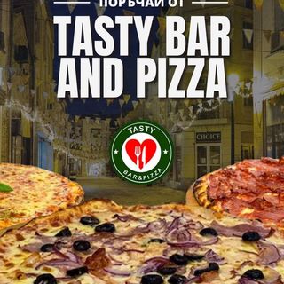 Пица Куатро Стаджони (480г)