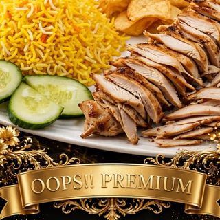 Ориз с пилешко месо + гарнитура