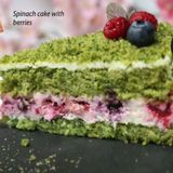 Торта спаначена с горски плодове 160гр.