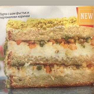 Торта с шам фъстък и портокалови корички 200гр.