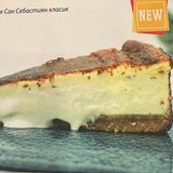Чийз кейк Сан Себастиян класик 120гр