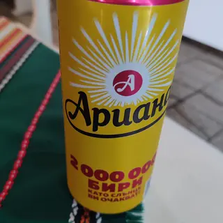 Бира Ариана