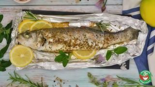 Лаврак във фолио (300гр.)