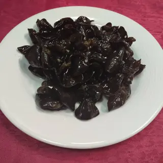 411. Салата от китайски черни гъби (300гр)