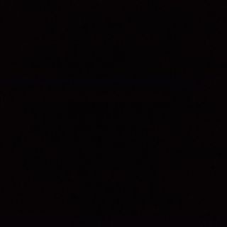 Странджански сач (350гр)