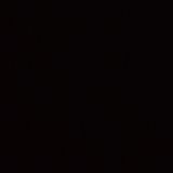 Топло плато микс (800гр)