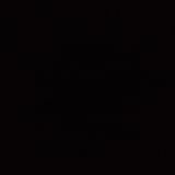 Ципура (300гр)