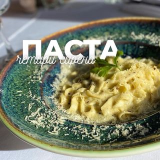 Талиатели с четири вида зрели италиански сирена (300г)