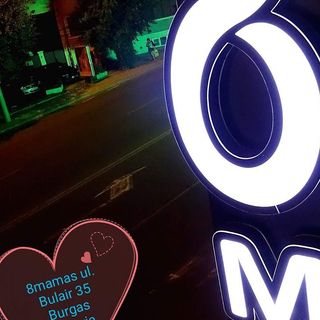 Пица на седмицата МАРГАРИТА